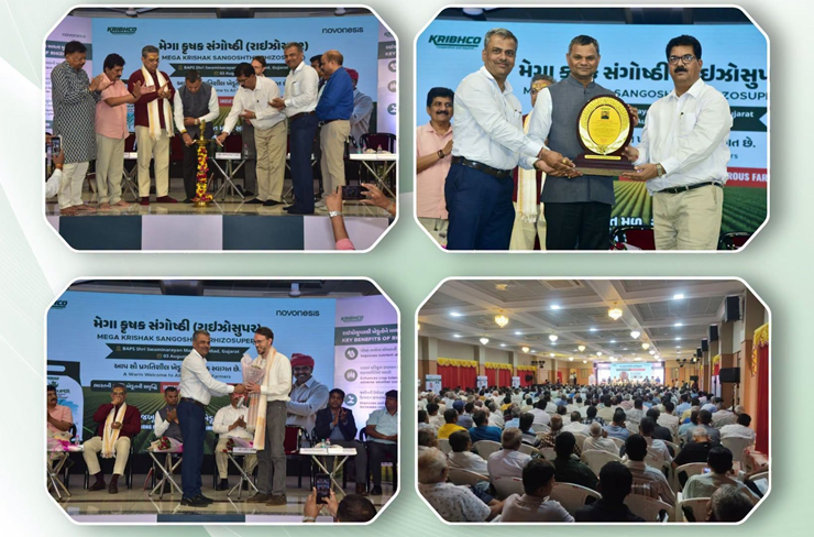 KRIBHCO holds Mega Krishak Sangoshthi on KRIBHCO Rhizosuper